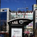 류마신백내과의원 이미지