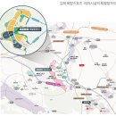 제일풍경채 이미지