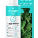영앤미헤어
