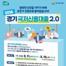 3434 폴리뉴스