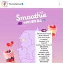 세븐일레븐올림픽점 이미지