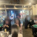 이마트24대전유천정현점 네이버블로그