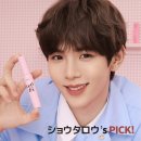포카쿠키