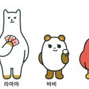 헬로우 인공지능 이미지