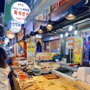 중앙시민전통시장 이미지