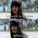 대림역6번출구 공항버스정류장 앞 | 인천공항에서 인스파이어 아레나 무료 셔틀 및 카카오셔틀 탑승 방법 후기