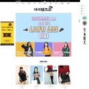 에스와이제이아이