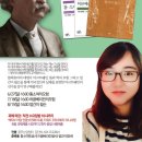 해양동 작은도서관 이미지