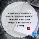 심리검사, 상담을 통하여 마음의 신천지를 창조하자. 이미지