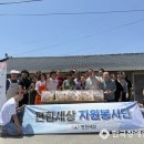 하송경로당 이미지