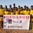 바른교육사회적협동조합