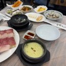 금수산 | 대전 봉명동 횟집 금수산회센터 방어 내돈내산 솔직후기