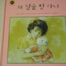 아임북스