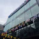 홍대 퀘스천마크에서 인생방탈출한 후기