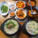 대박반찬식당 이미지