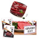 청미(주) 쇼핑하우