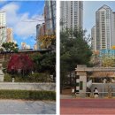 그림공인중개사사무소 이미지