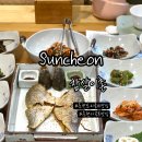 참살이촌 이미지