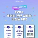 계산신도시주유소 이미지