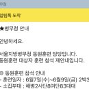 구로-구로-구로-1225 이미지