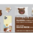 베일리펫케어 이미지