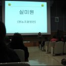 김양식농장 이미지