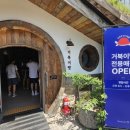 뚜쥬루 티스토리