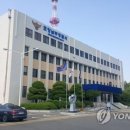 경북연합약국 이미지