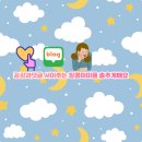 청년청과 이미지