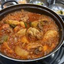 여기가 좋겠네 이미지