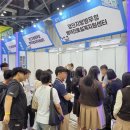 직업·진로설계 이미지