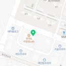 홍대부동산뉴스공인중개사사무소 이미지