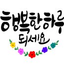 푸와중국관 이미지
