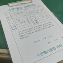 수원시 팔달구 팔달문로139번길 이미지