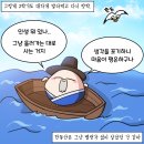 &lt;퍼스트 스텝 독서 모임 2기&gt; ❗모집 마감❗