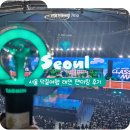 서울 덕질여행 태민 팬미팅 클래스메이트 후기 (핸드볼 티켓링크 라이브 아레나 시야 모음)