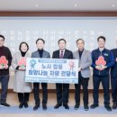 한국중부발전(주) 세종발전본부 - 18018 | 한국중부발전(주) 세종발전본부