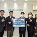 경희한의원 이미지