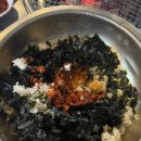 풍년상회 이미지