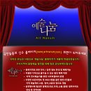 예술나눔 터 이미지