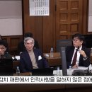 법률사무소청종