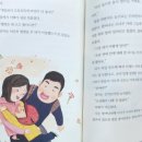신신문방구