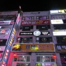평촌광장약국