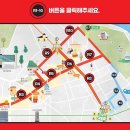 레드로드(어울마당로) 네이버블로그