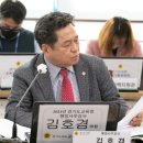 그린가정의원