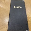 죽 이야기 미사역점 이미지