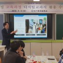 빛가람초등학교 이미지