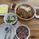 운명찜갈비 이미지