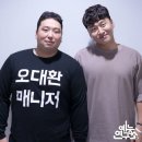 소육옥 이미지