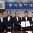 안전관리센터연구소